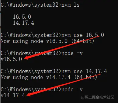 windows下如何安装node版本管理工具nvm