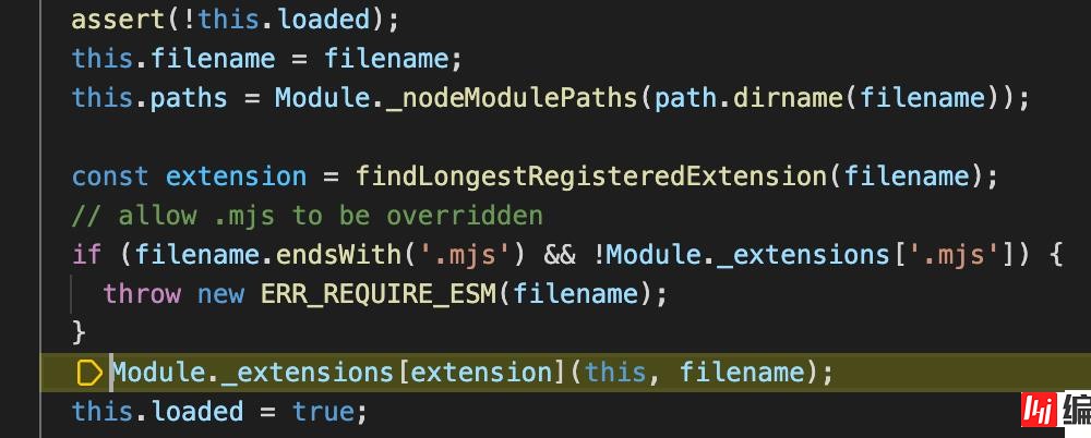nodejs导入模块的方法以及require模块的执行过程