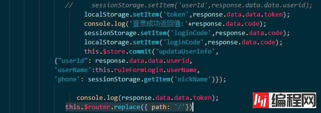 vue3.0中this.$router.replace({ path: '/'})刷新无效果怎么办