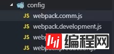 一次Webpack配置文件分离的示例分析