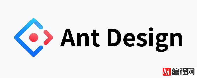 Ant Design如何实现编辑、搜索和定位功能