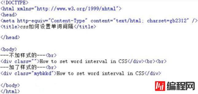 设置单词间距的CSS3样式怎么写