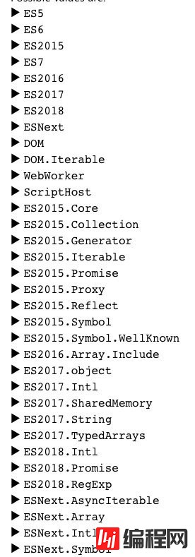 TypeScript的配置文件该怎么写