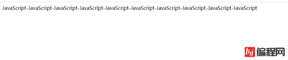 js怎么用函数来连接多个字符串