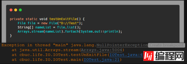 如何使用Java IO