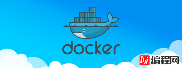 怎么安装配置Docker