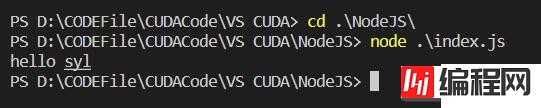 nodejs模块与包有什么作用