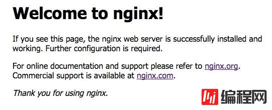 CentOS7 下nginx与PHP如何安装以及配置