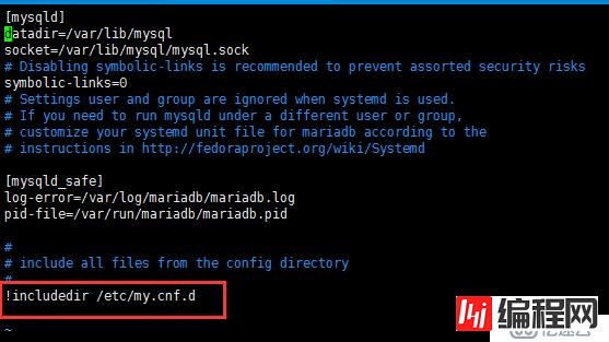如何配置mariadb远程访问权限解决数据库乱码问题