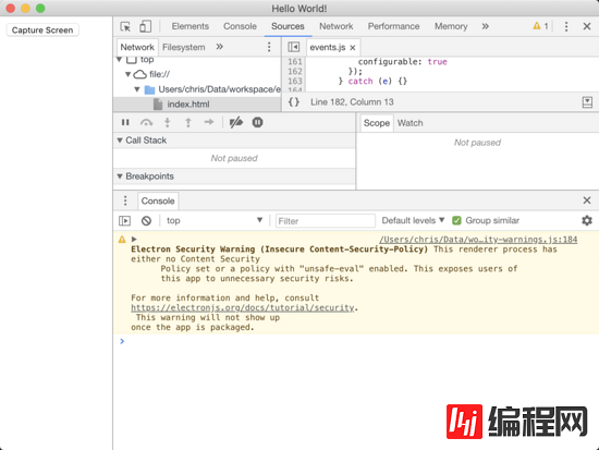 如何使用electron实现一个截屏工具