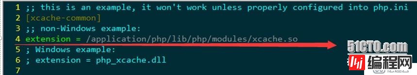 linux中如何安装PHP加速器XCache3.2.0和查看XCache3.2.0的工作状态