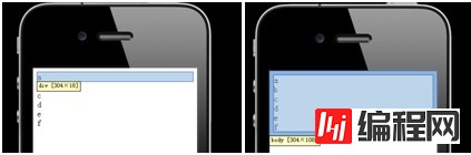 手机WEBKIT引擎HTML元素定位和事例分析