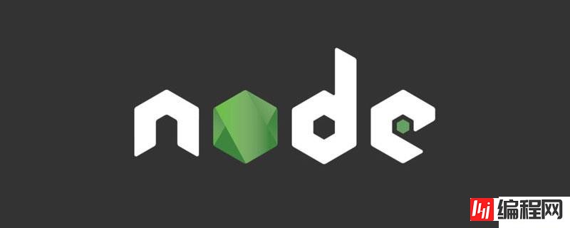 执行node -v显示node不是内部或外部命令如何解决