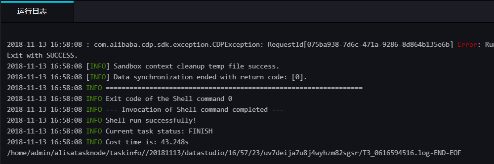 JSON数据怎么从OSS迁移到MaxCompute
