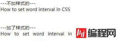 设置单词间距的CSS3样式怎么写