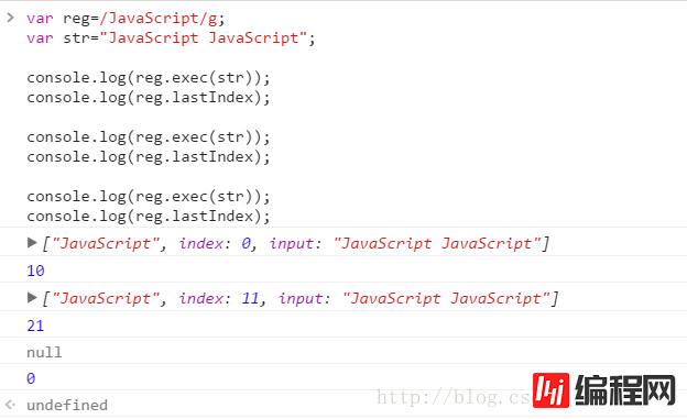 JavaScript中RegExp对象属性的示例分析
