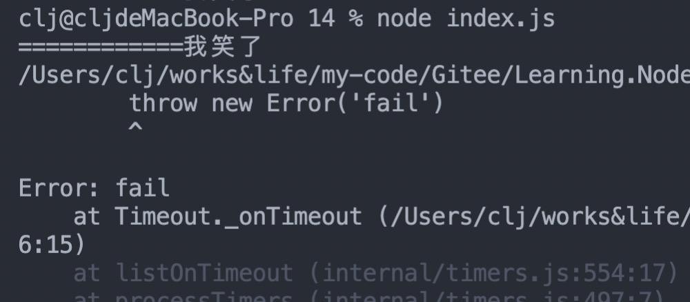 Node.js异步编程中的callback有什么作用