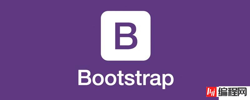Bootstrap中的图片组件和轮廓组件举例分析