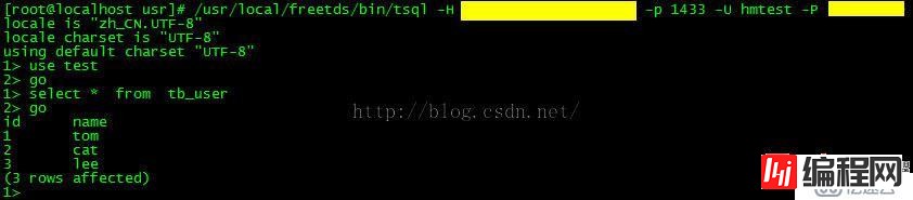 Linux环境PHP5.5以上如何连接SqlServer2008