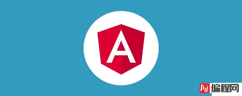 Angular怎么对请求进行拦截封装