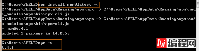 node npm cnpm有什么用