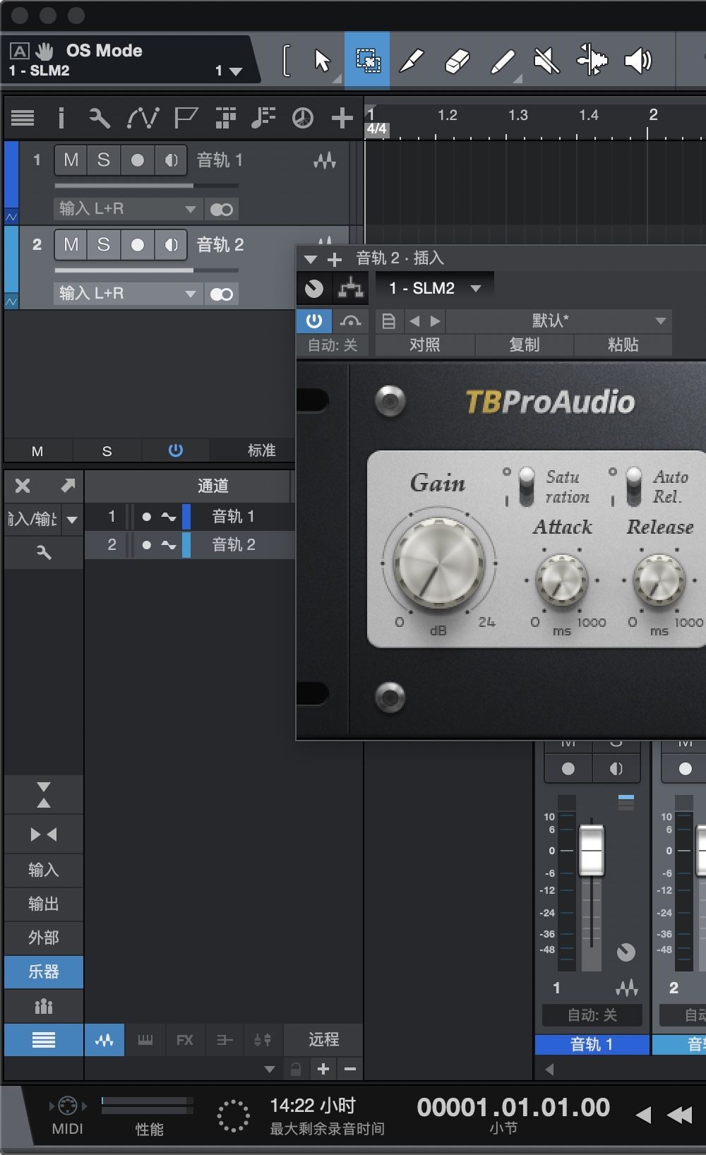 TBProAudio SLM2 for Mac插件有什么用