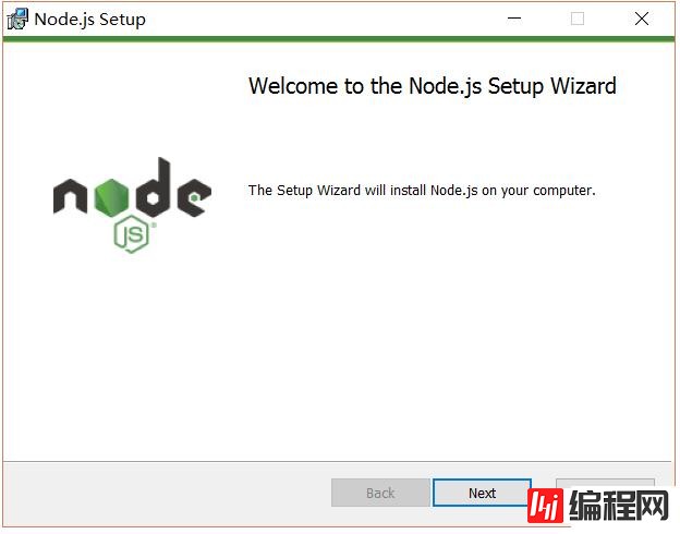 怎么安装配置nodejs