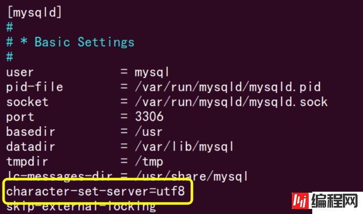 ubuntu如何修改mysql编码