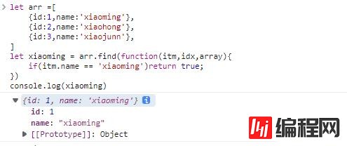 JavaScript数组操作函数怎么使用