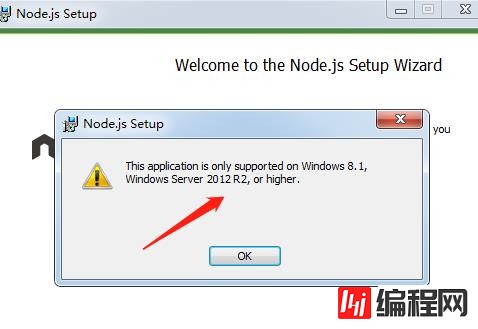 nodejs在windows7上能不能安装
