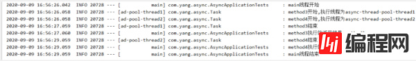 SpringBoot中异步调用@Async的方法