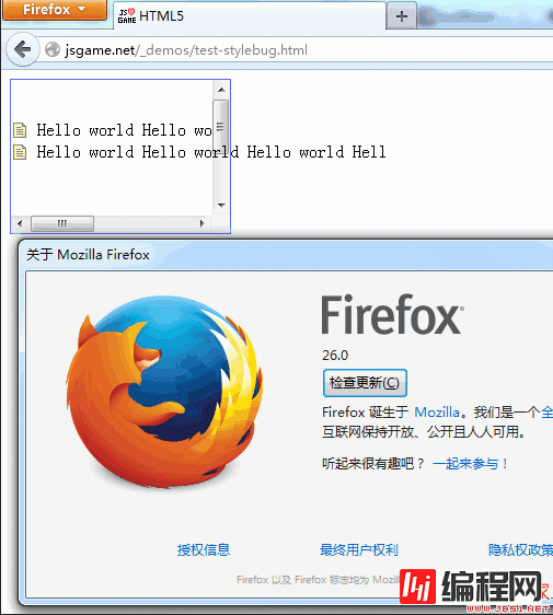 如何解决Firefox奇怪的文字溢出bug
