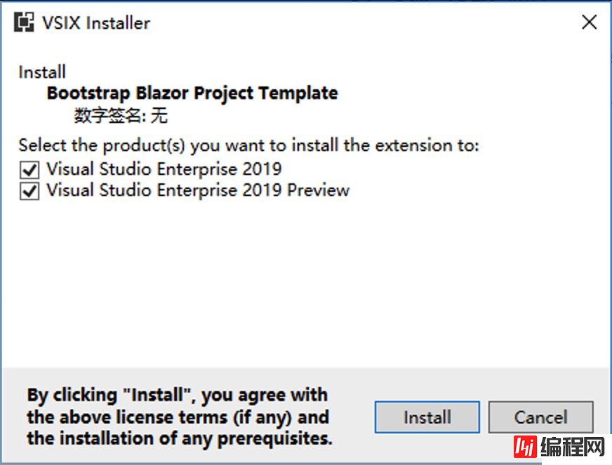 Bootstrap中Blazor组件如何使用