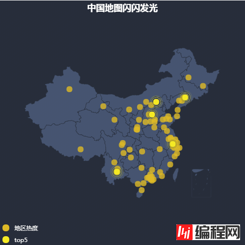 vue+vuex+axios+echarts如何画一个动态更新的中国地图