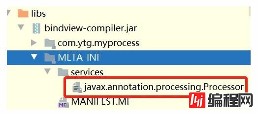如何理解Java注解和注解解析器