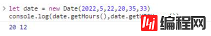 JavaScript日期对象Date怎么创建和使用