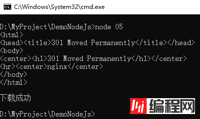 Node.js中http模块有什么用