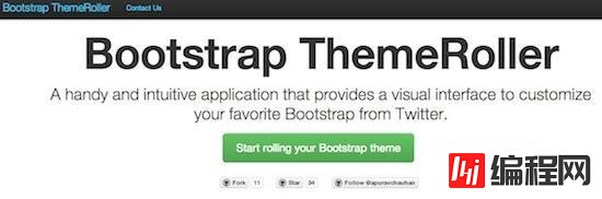 一般开发用哪些bootstrap ui工具