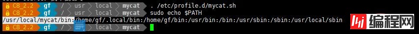 Mycat如何实现Mysql集群读写分离