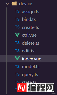 Vue3中TypeScript 如何使用