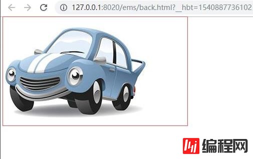 怎样使用html/css设置背景图片居中