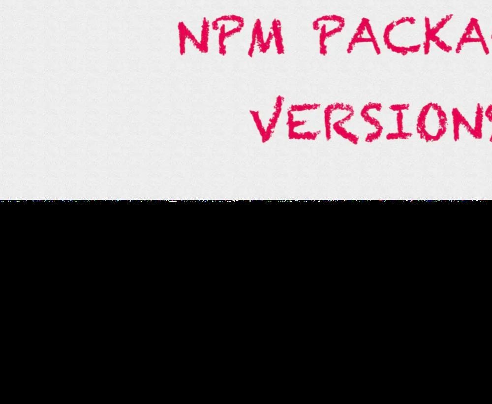 node.js npm的包管理机制是什么