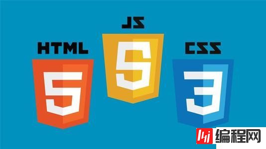 在HTML中有哪些引用CSS的方式
