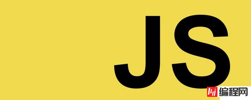 JavaScript五大事件是什么