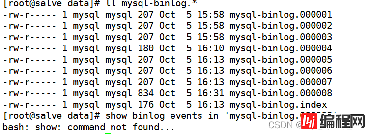 MySQL主从复制搭建流程分步实现