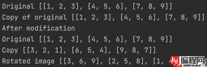 python:数组的复制与列表中的pop()_数组_04