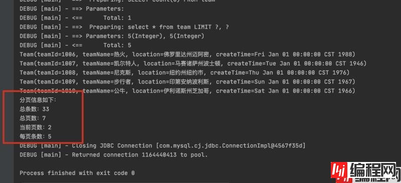 image-20210606153224038