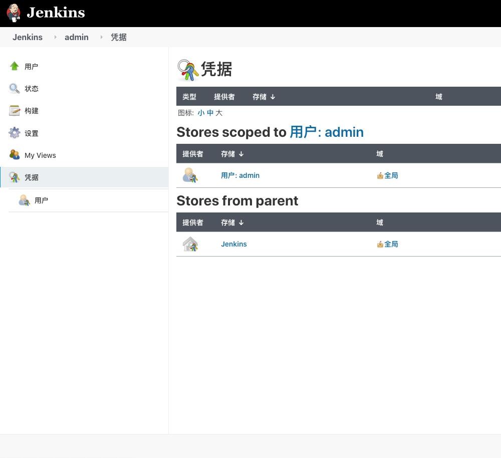 用Docker、Nginx和Jenkins实现前端自动化部署