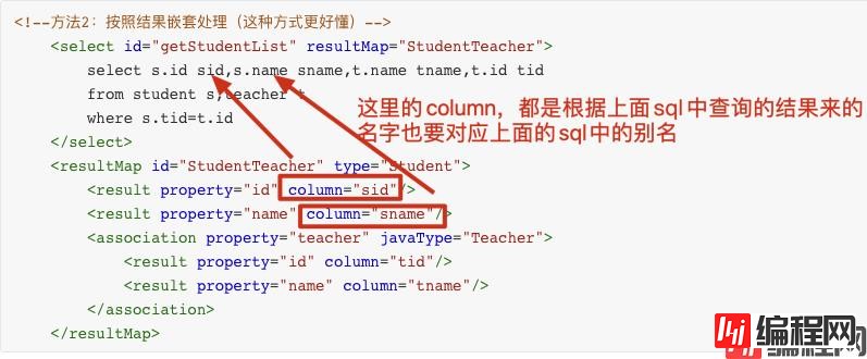 image-20210207171715894