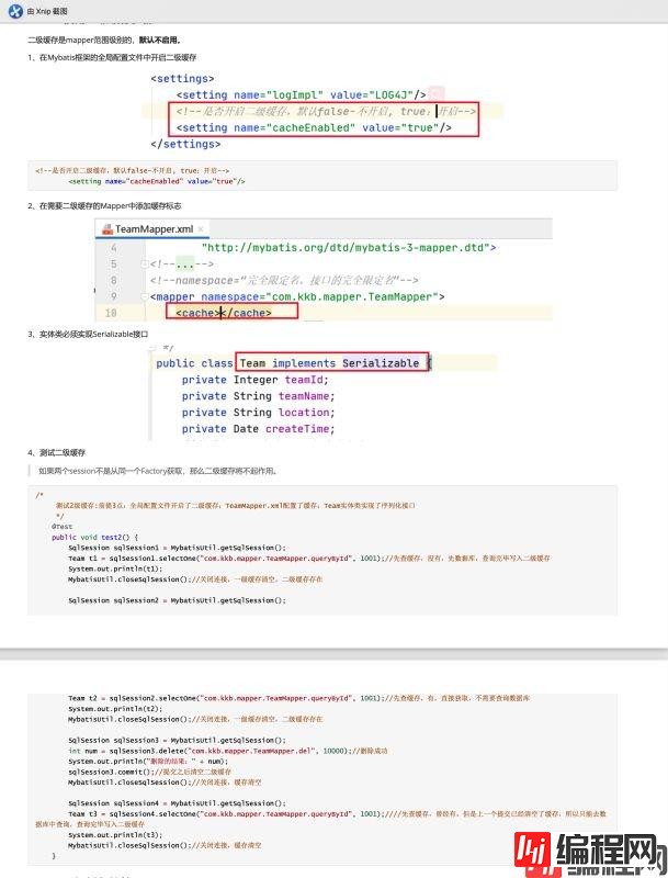 image-20210606154655024